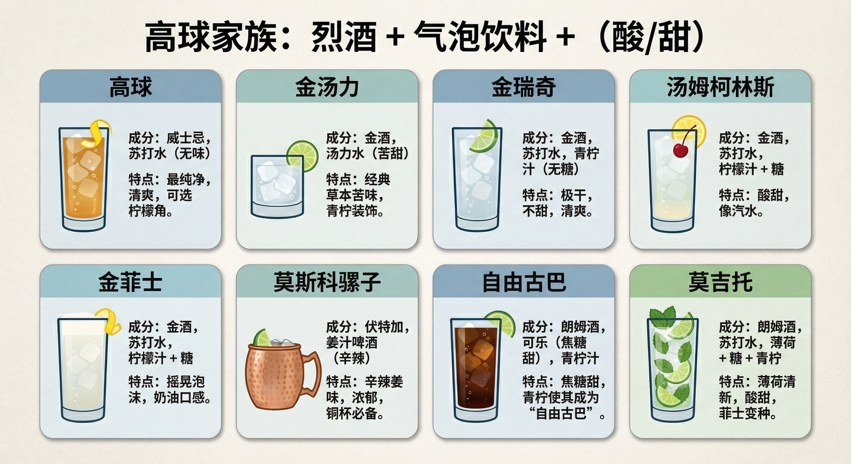 Generated Image November 24, 2025 - 9_44AM