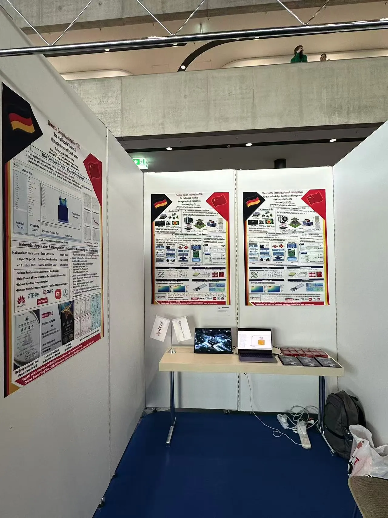 image-20251108113947640