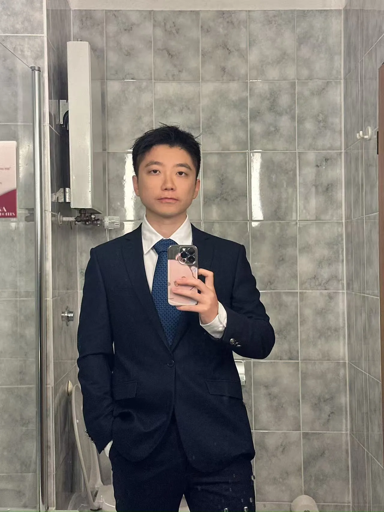 image-20251108114013419