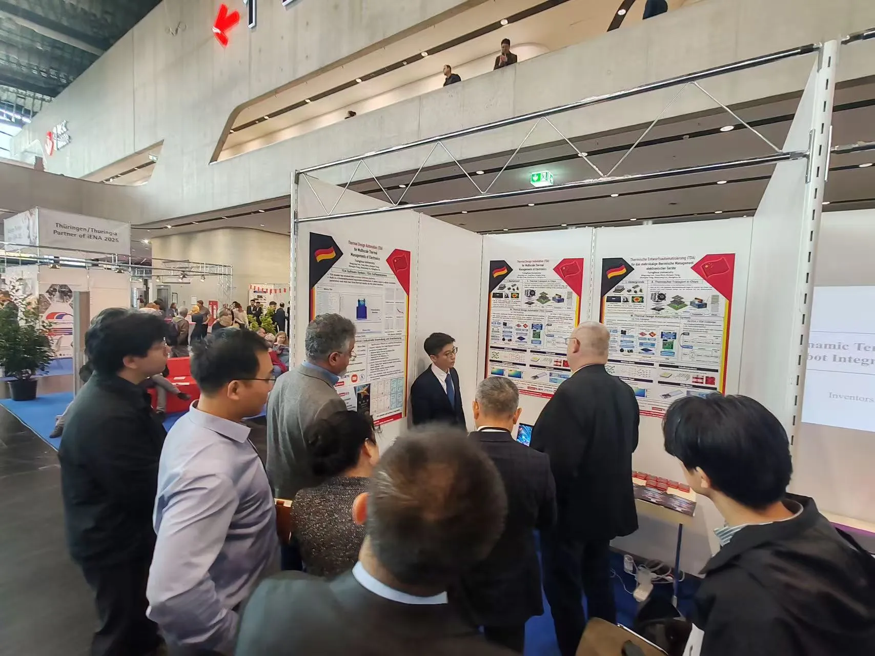 image-20251108114038263